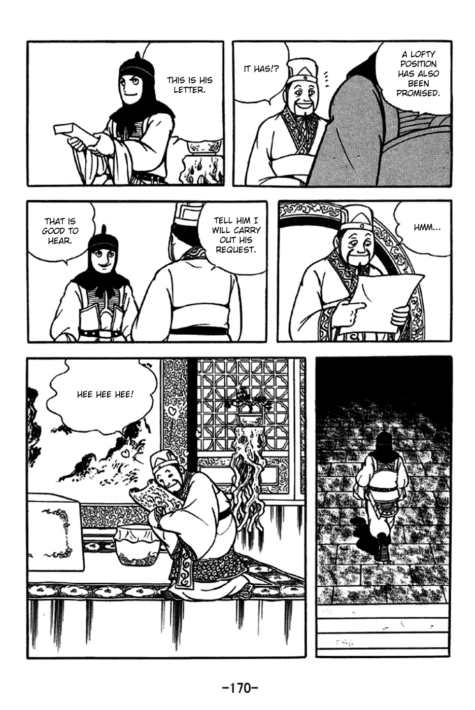 Sangokushi Chapter 231 page 4 - Chapter 231: Debt of Gratitude