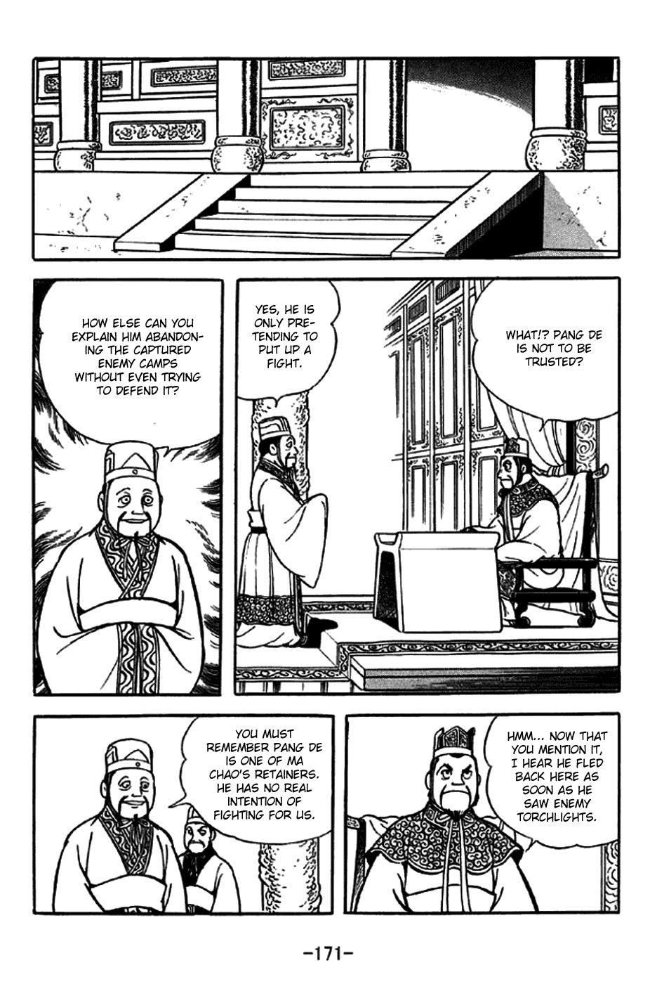 Sangokushi Chapter 231 page 5 - Chapter 231: Debt of Gratitude