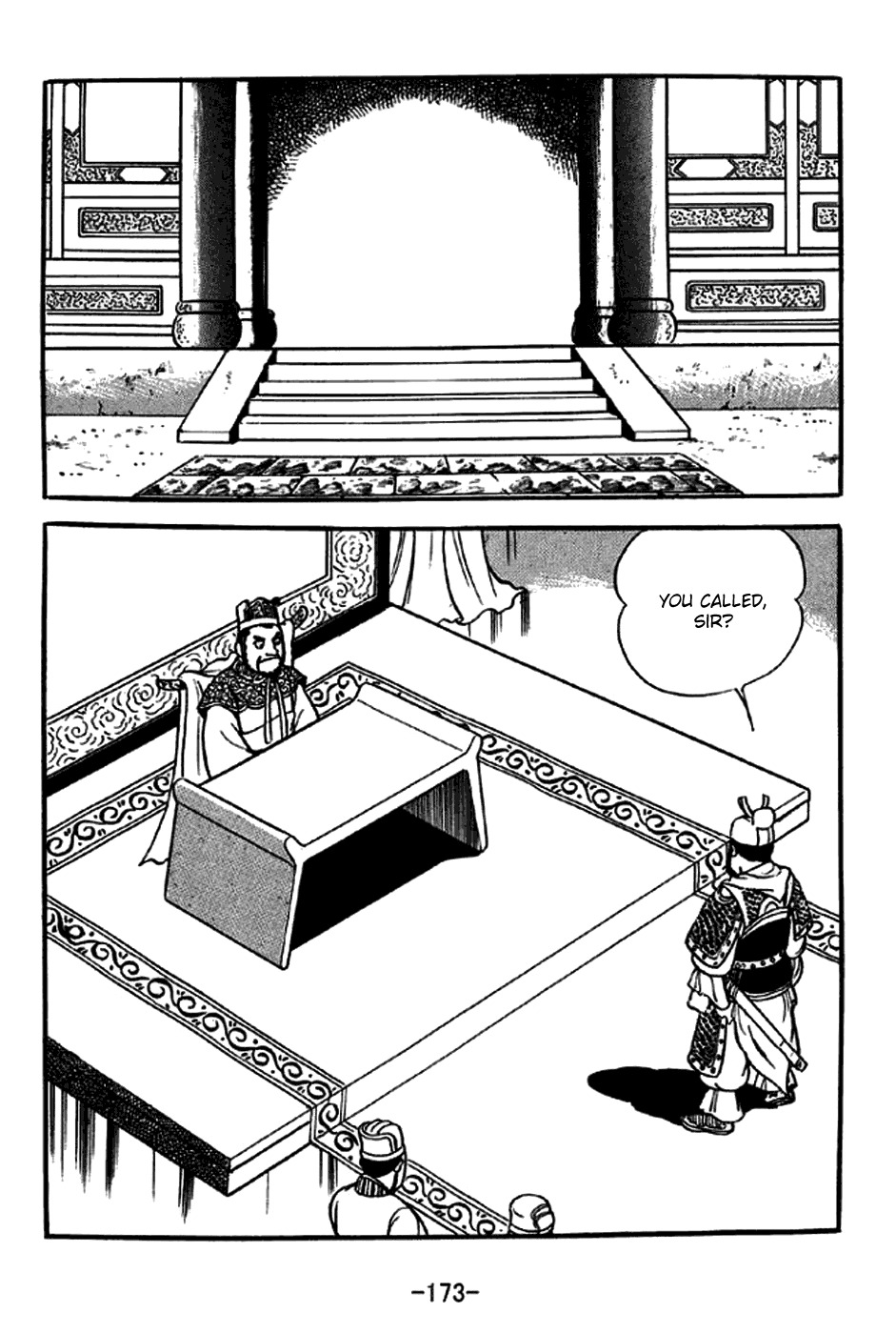Sangokushi Chapter 231 page 7 - Chapter 231: Debt of Gratitude