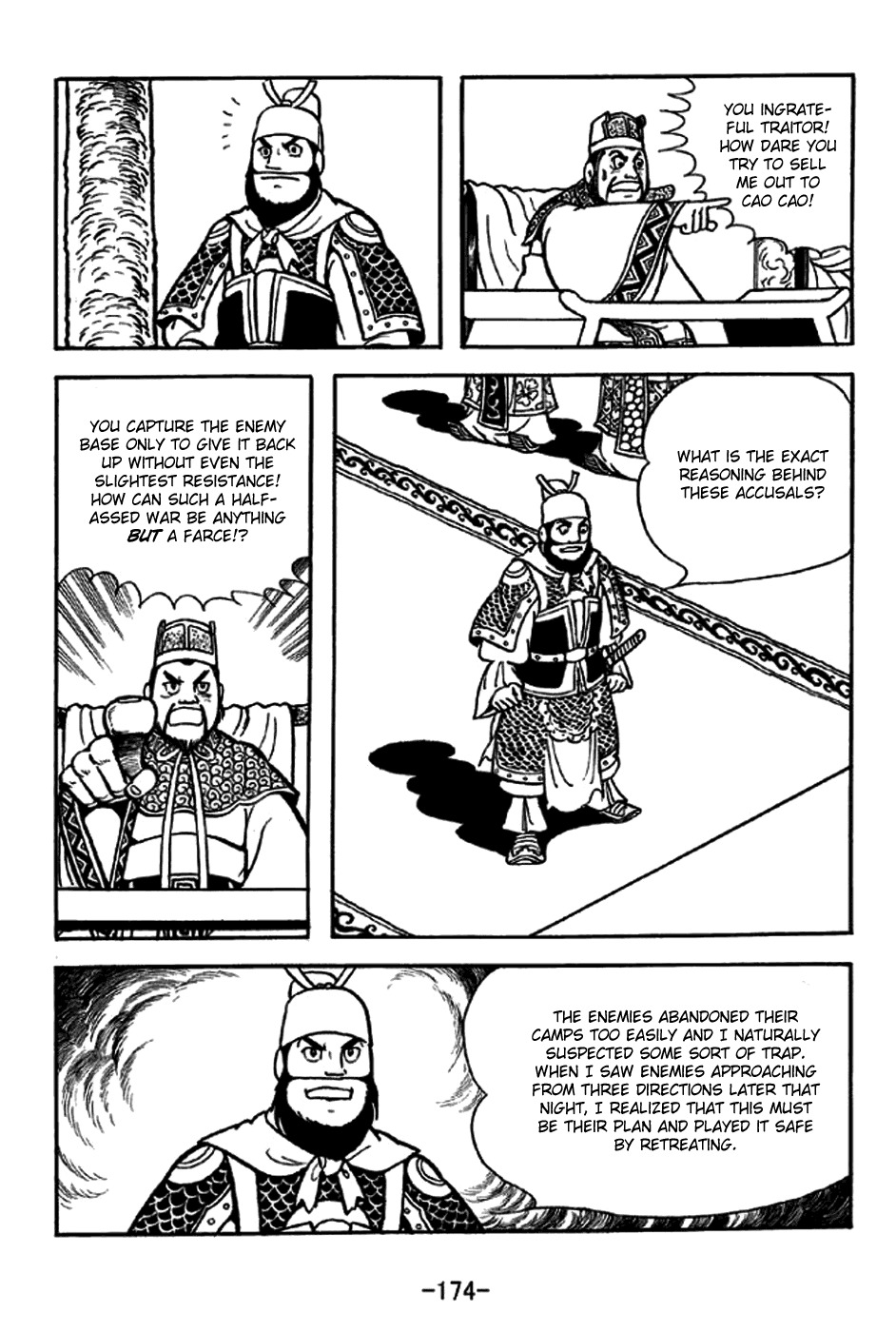Sangokushi Chapter 231 page 8 - Chapter 231: Debt of Gratitude