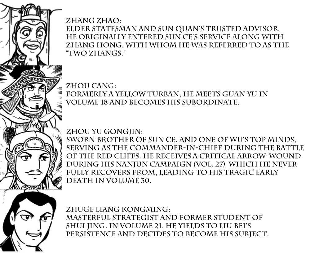 Sangokushi Chapter 233 page 11 - Chapter 233 : The Clash Between Wei And Wu