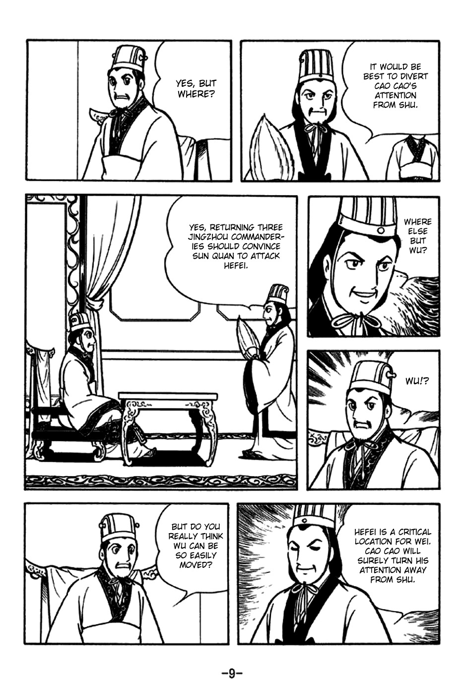 Sangokushi Chapter 233 page 15 - Chapter 233 : The Clash Between Wei And Wu