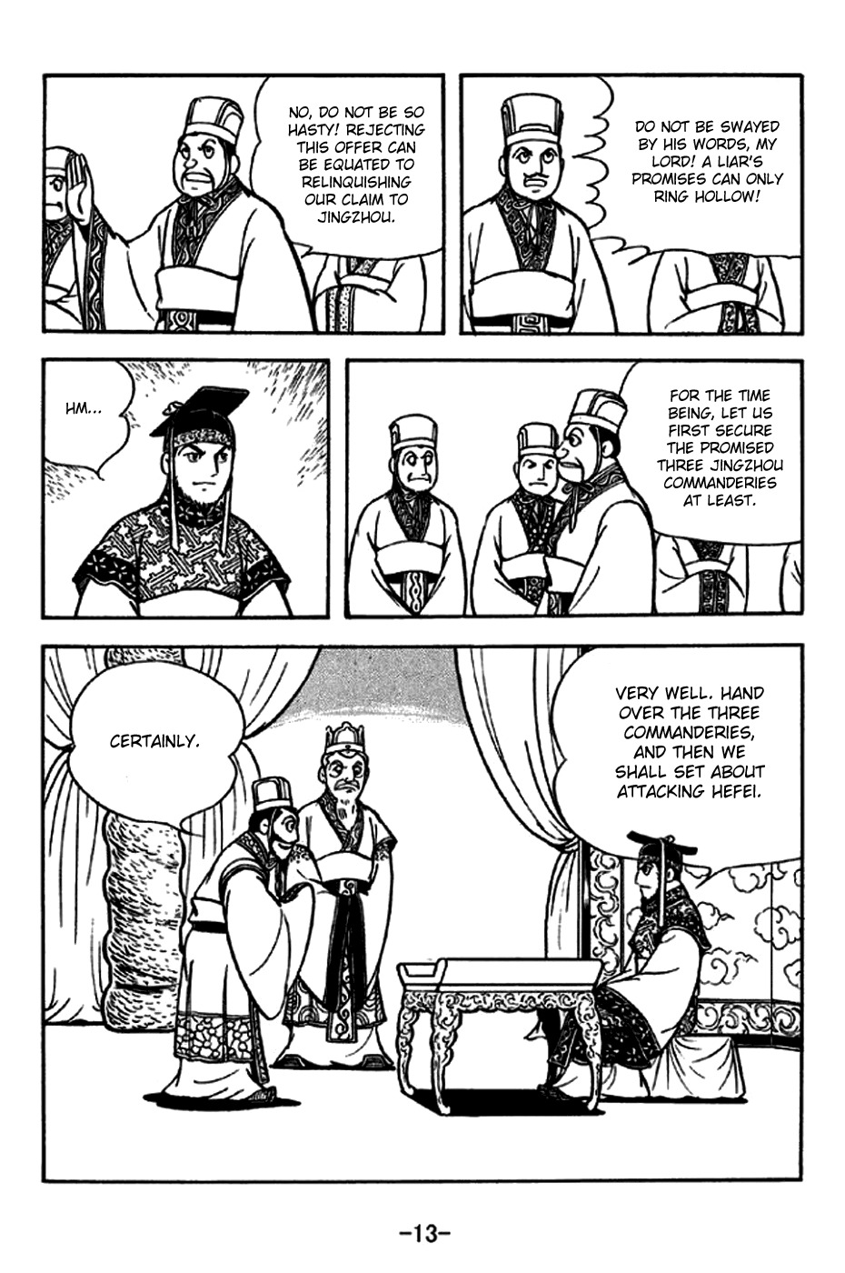 Sangokushi Chapter 233 page 19 - Chapter 233 : The Clash Between Wei And Wu