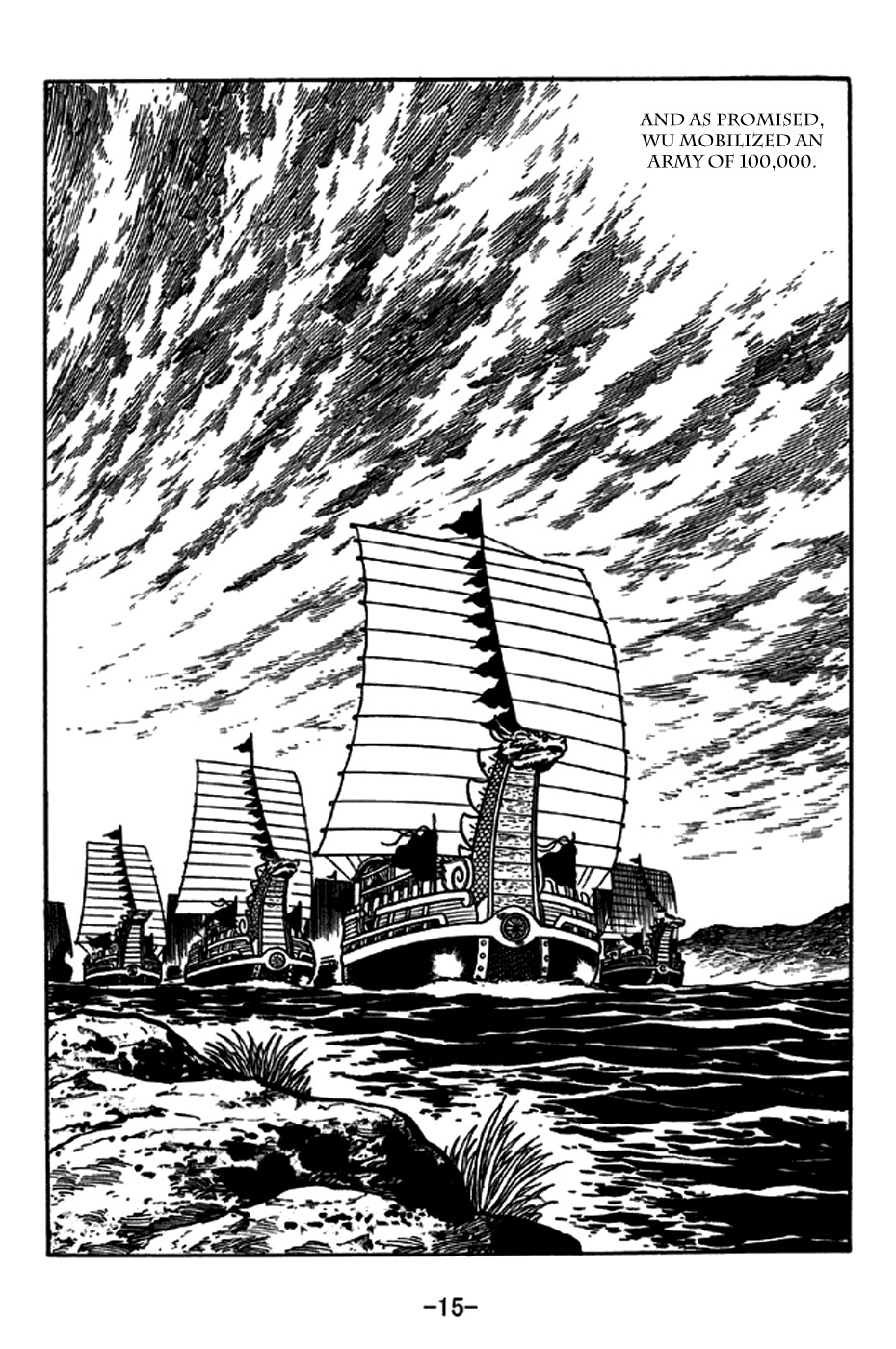 Sangokushi Chapter 233 page 21 - Chapter 233 : The Clash Between Wei And Wu