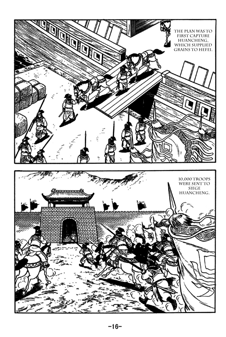 Sangokushi Chapter 233 page 22 - Chapter 233 : The Clash Between Wei And Wu
