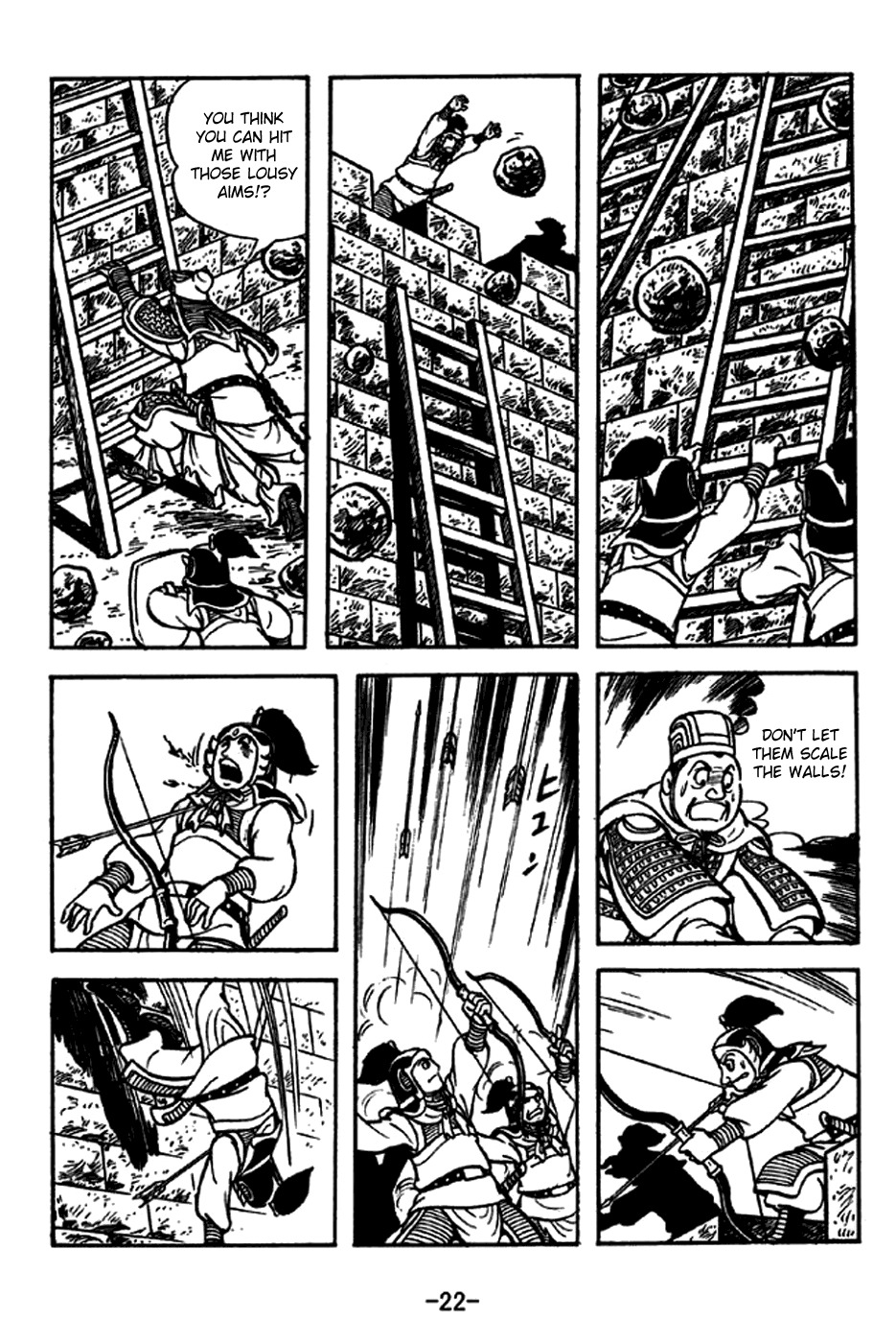 Sangokushi Chapter 233 page 28 - Chapter 233 : The Clash Between Wei And Wu