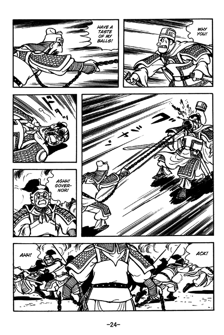 Sangokushi Chapter 233 page 30 - Chapter 233 : The Clash Between Wei And Wu