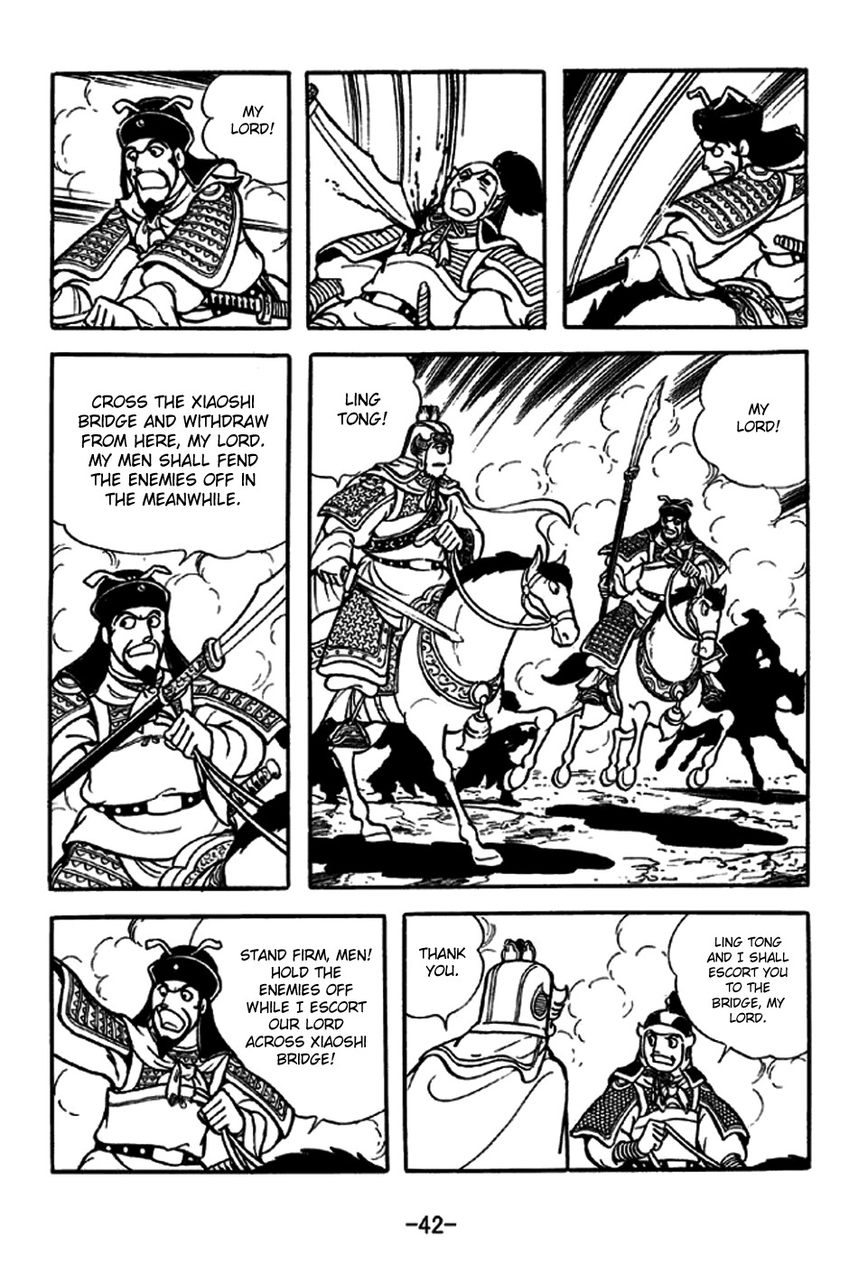 Sangokushi Chapter 234 page 17 - Chapter 234: Battle of Xiaoyao Ford