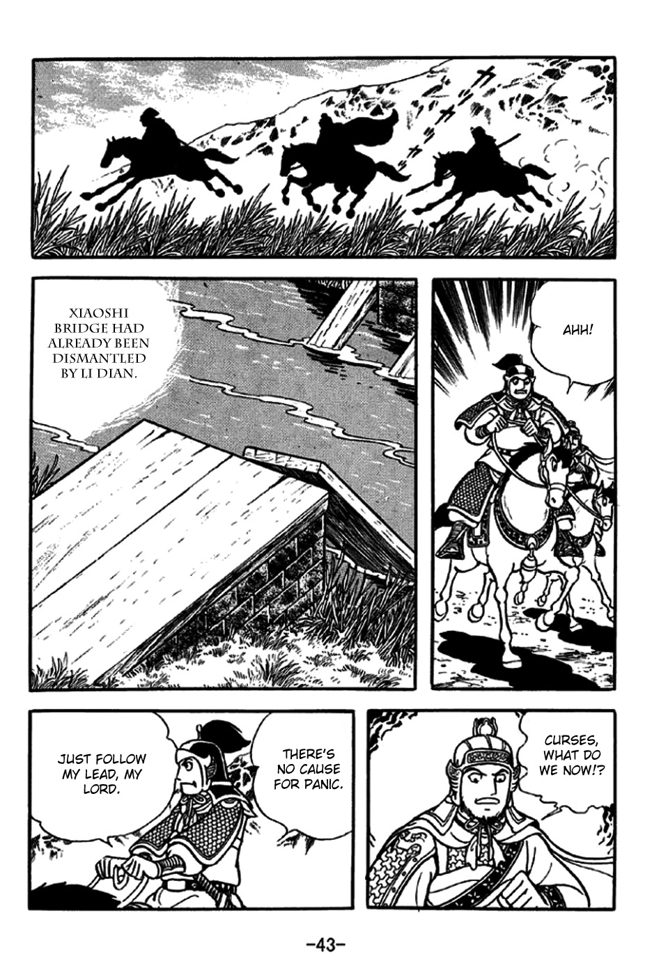 Sangokushi Chapter 234 page 18 - Chapter 234: Battle of Xiaoyao Ford