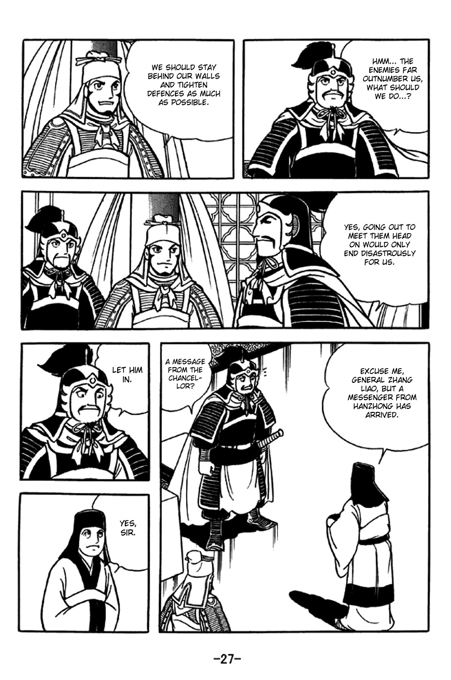 Sangokushi Chapter 234 page 2 - Chapter 234: Battle of Xiaoyao Ford