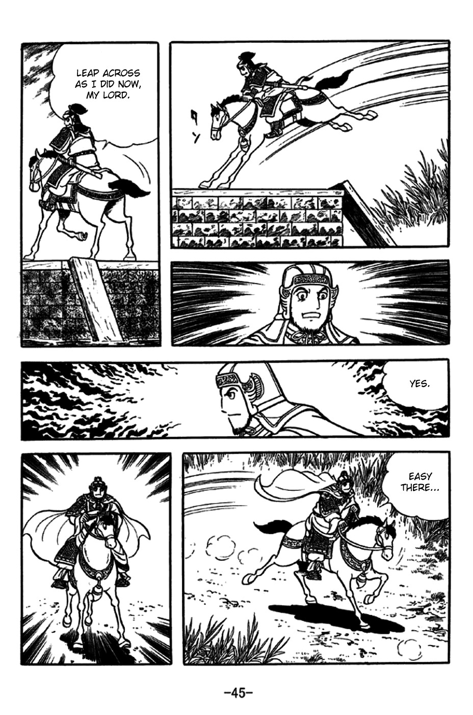 Sangokushi Chapter 234 page 20 - Chapter 234: Battle of Xiaoyao Ford
