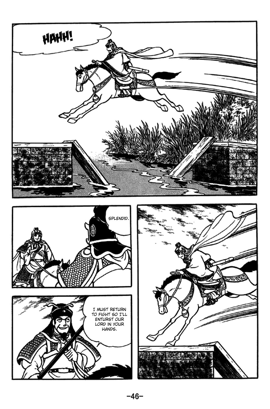 Sangokushi Chapter 234 page 21 - Chapter 234: Battle of Xiaoyao Ford