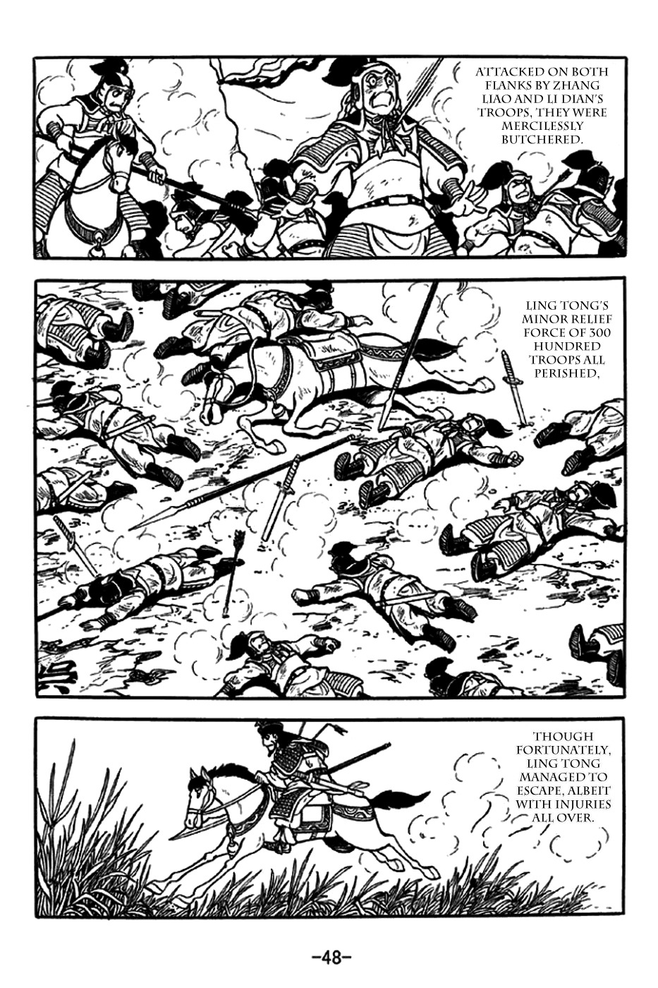 Sangokushi Chapter 234 page 23 - Chapter 234: Battle of Xiaoyao Ford