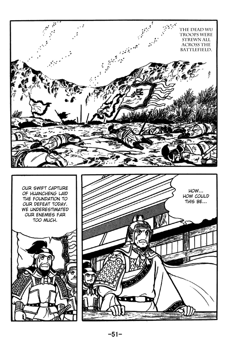 Sangokushi Chapter 234 page 26 - Chapter 234: Battle of Xiaoyao Ford