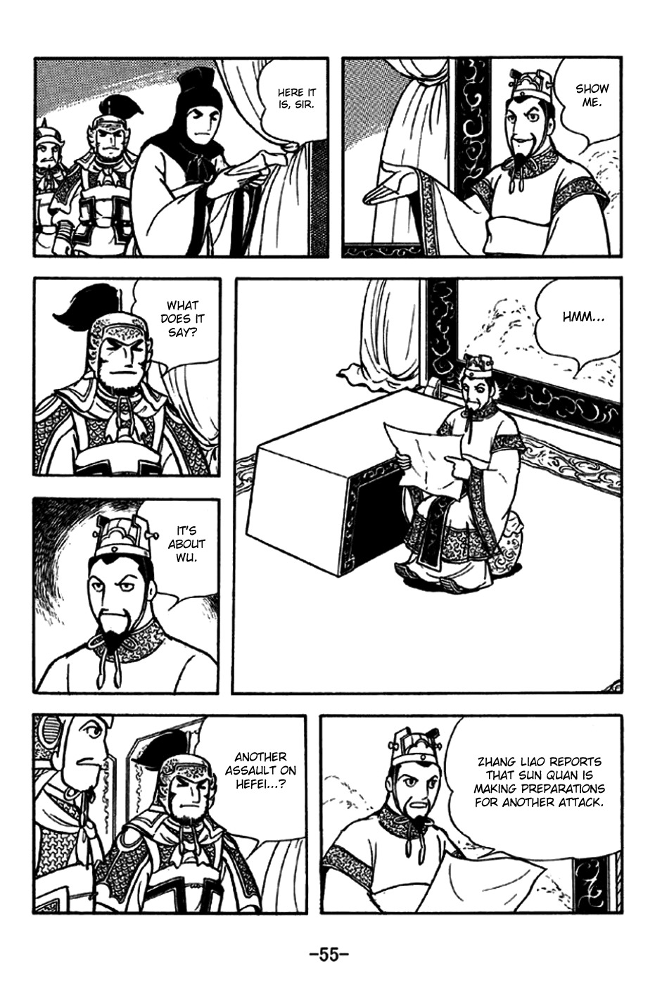 Sangokushi Chapter 235 page 3 - Chapter 235: 400,000 Wei Army