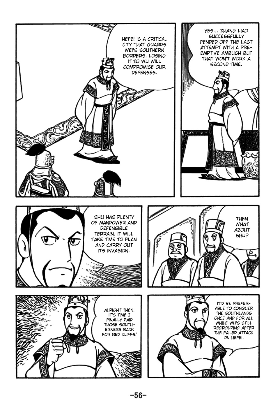 Sangokushi Chapter 235 page 4 - Chapter 235: 400,000 Wei Army