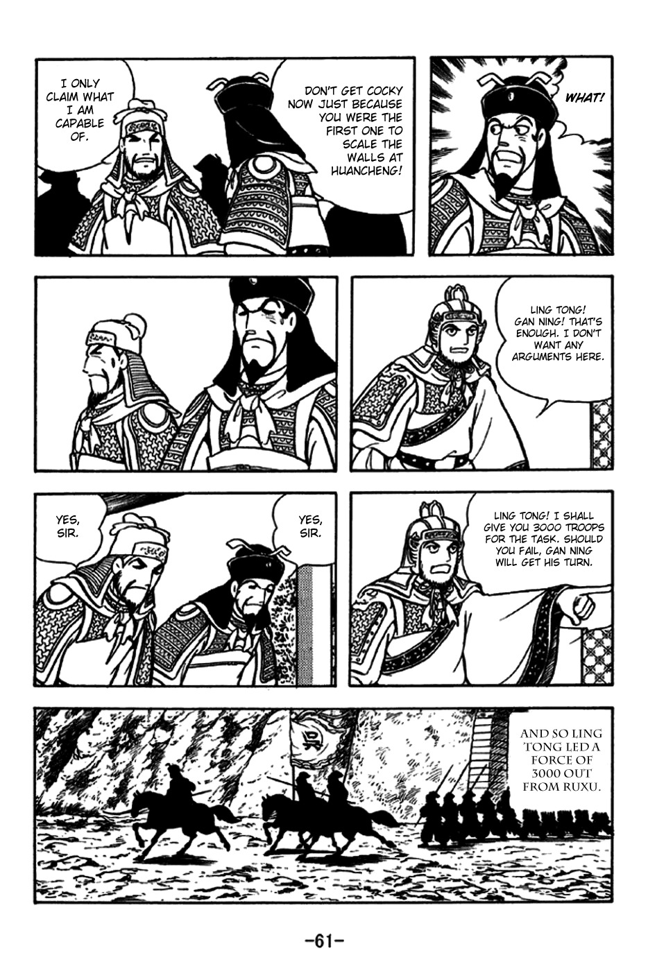 Sangokushi Chapter 235 page 9 - Chapter 235: 400,000 Wei Army