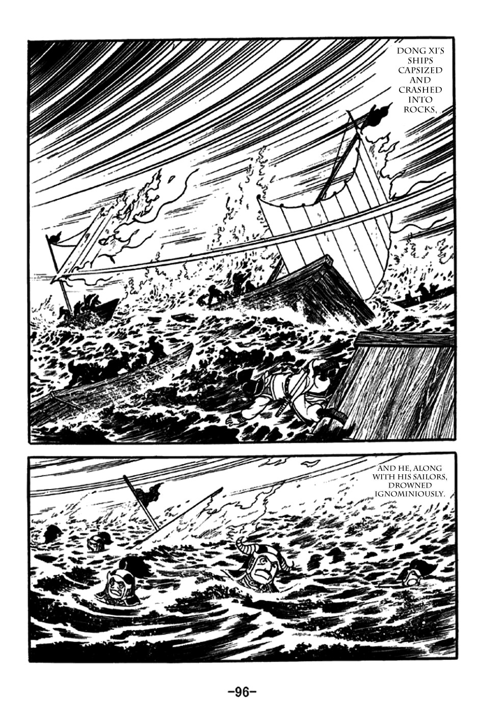 Sangokushi Chapter 237 page 17 - Chapter 237: All-Out Attack