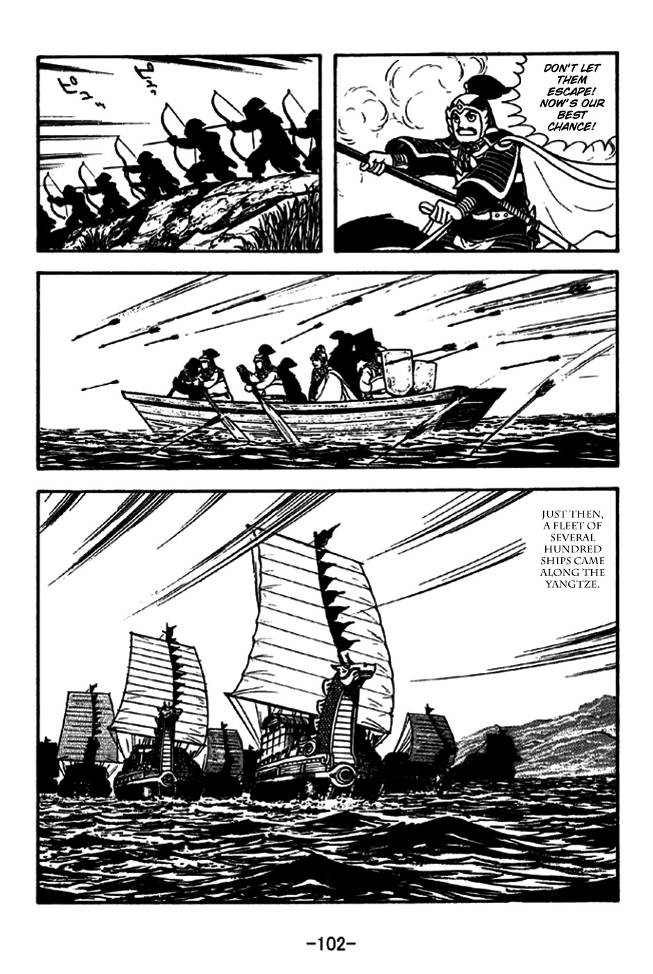 Sangokushi Chapter 237 page 23 - Chapter 237: All-Out Attack