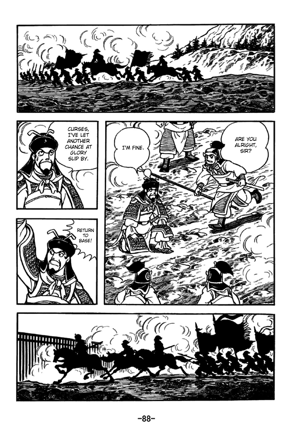 Sangokushi Chapter 237 page 9 - Chapter 237: All-Out Attack