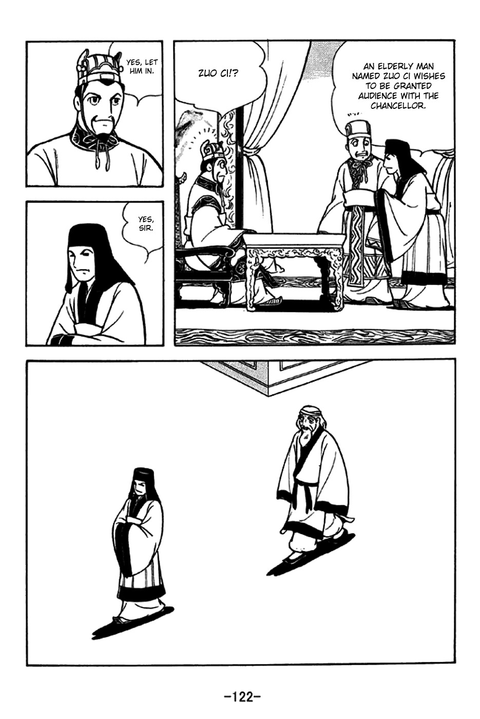 Sangokushi Chapter 238 page 15 - Chapter 238: An Eccentric Old Man