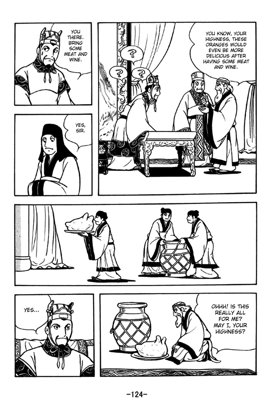 Sangokushi Chapter 238 page 17 - Chapter 238: An Eccentric Old Man