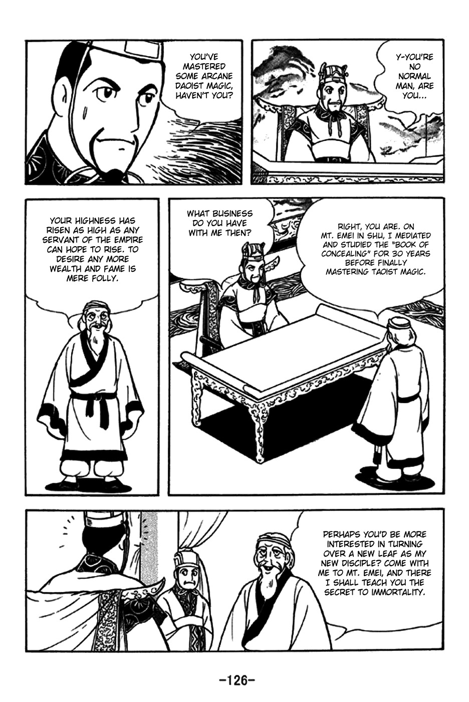 Sangokushi Chapter 238 page 19 - Chapter 238: An Eccentric Old Man