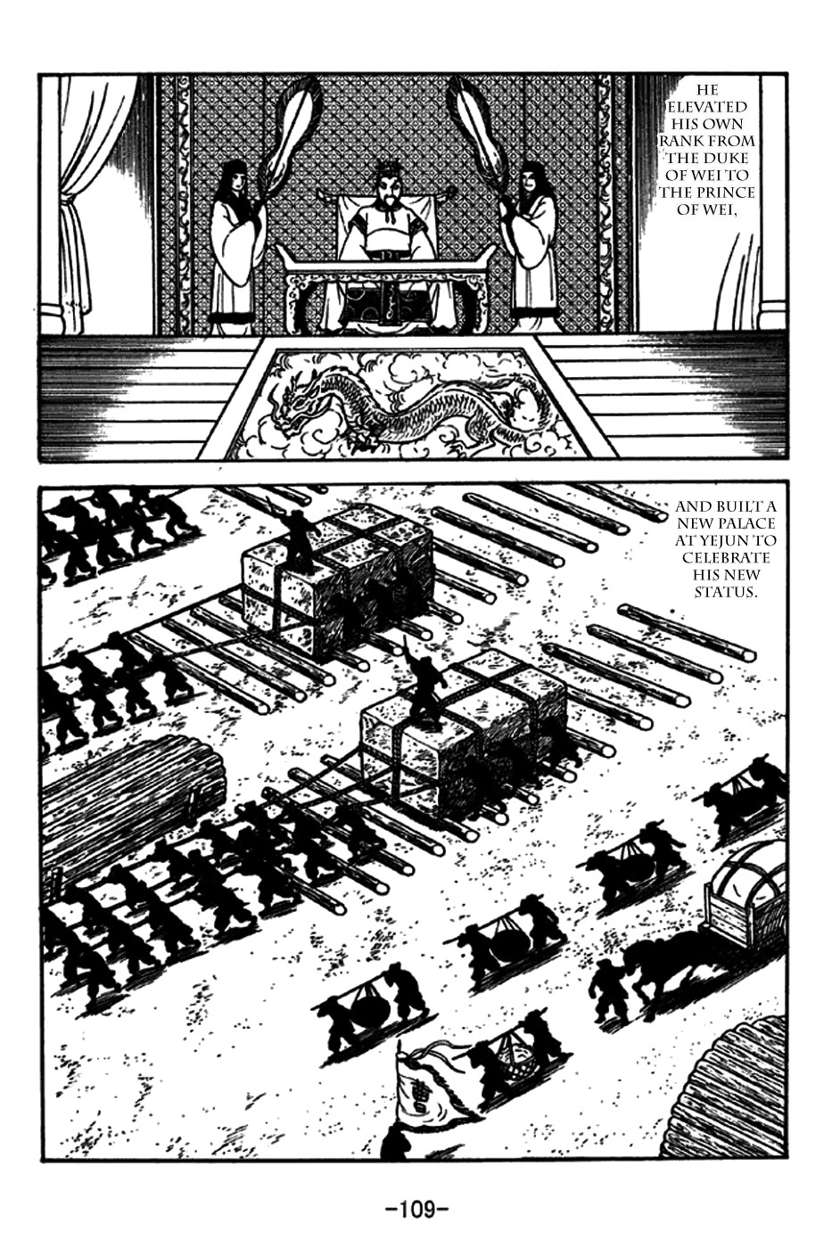 Sangokushi Chapter 238 page 2 - Chapter 238: An Eccentric Old Man