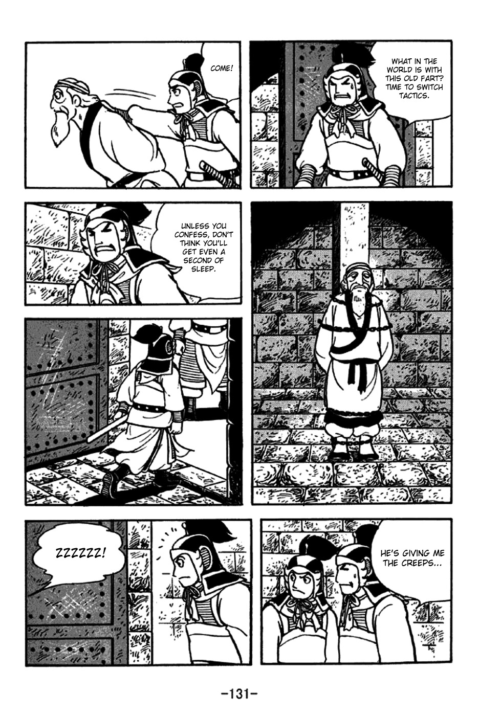 Sangokushi Chapter 238 page 24 - Chapter 238: An Eccentric Old Man