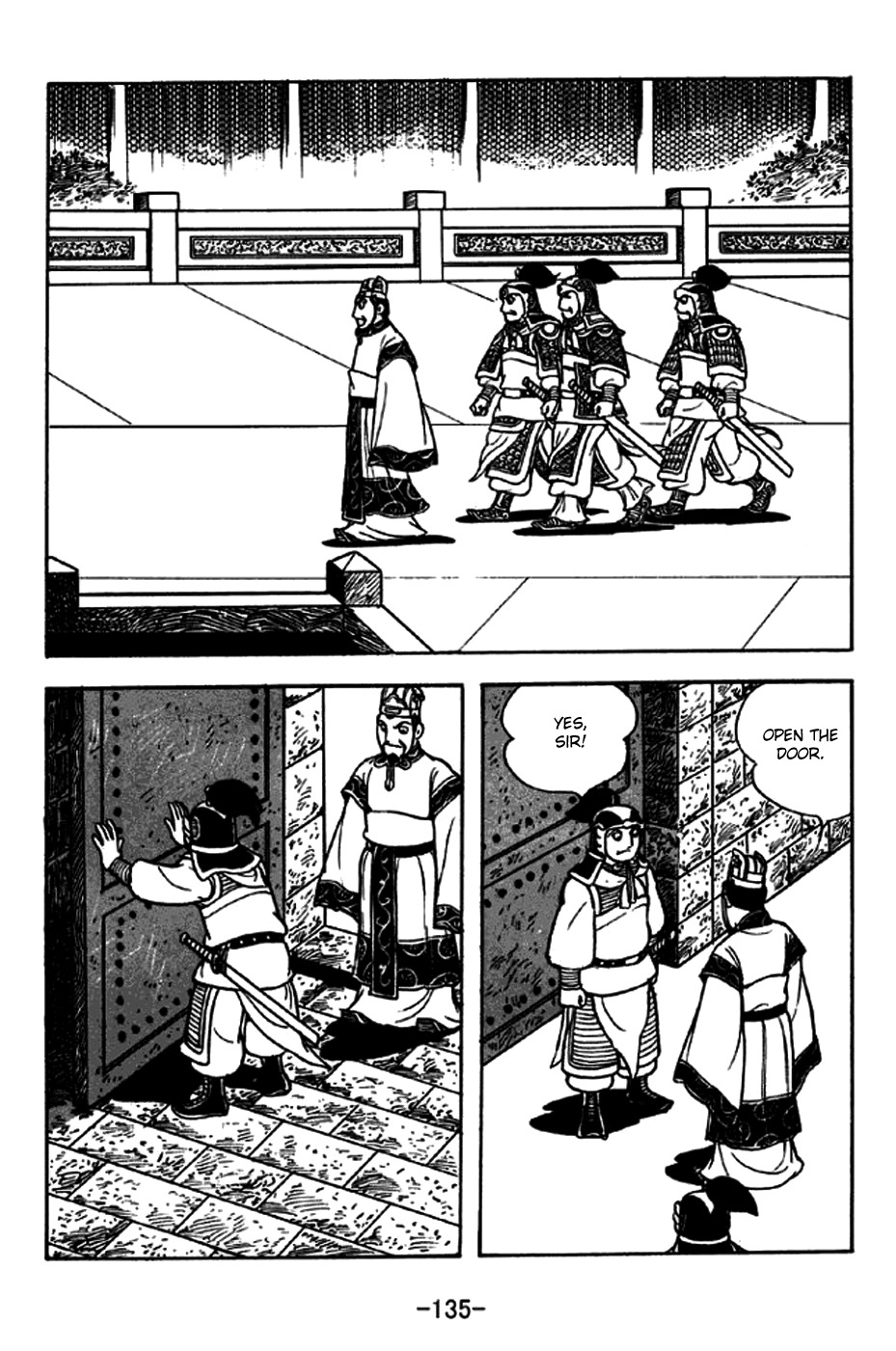 Sangokushi Chapter 238 page 28 - Chapter 238: An Eccentric Old Man