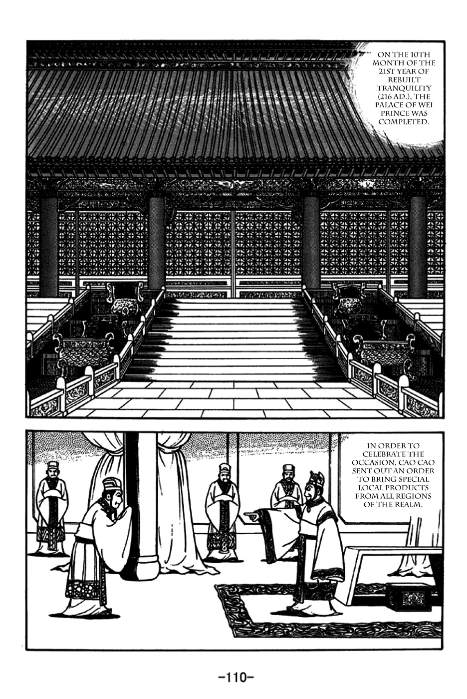 Sangokushi Chapter 238 page 3 - Chapter 238: An Eccentric Old Man