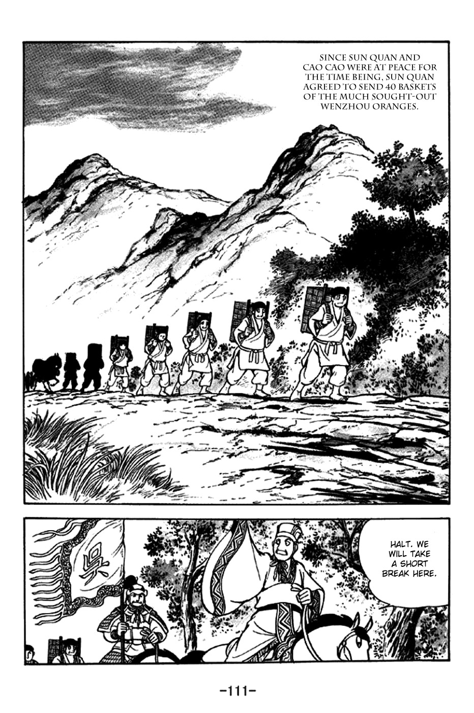 Sangokushi Chapter 238 page 4 - Chapter 238: An Eccentric Old Man
