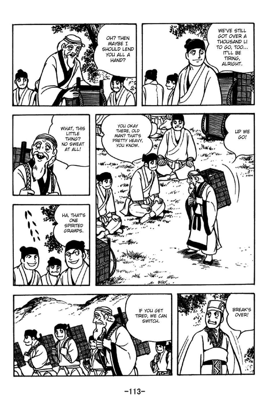 Sangokushi Chapter 238 page 6 - Chapter 238: An Eccentric Old Man