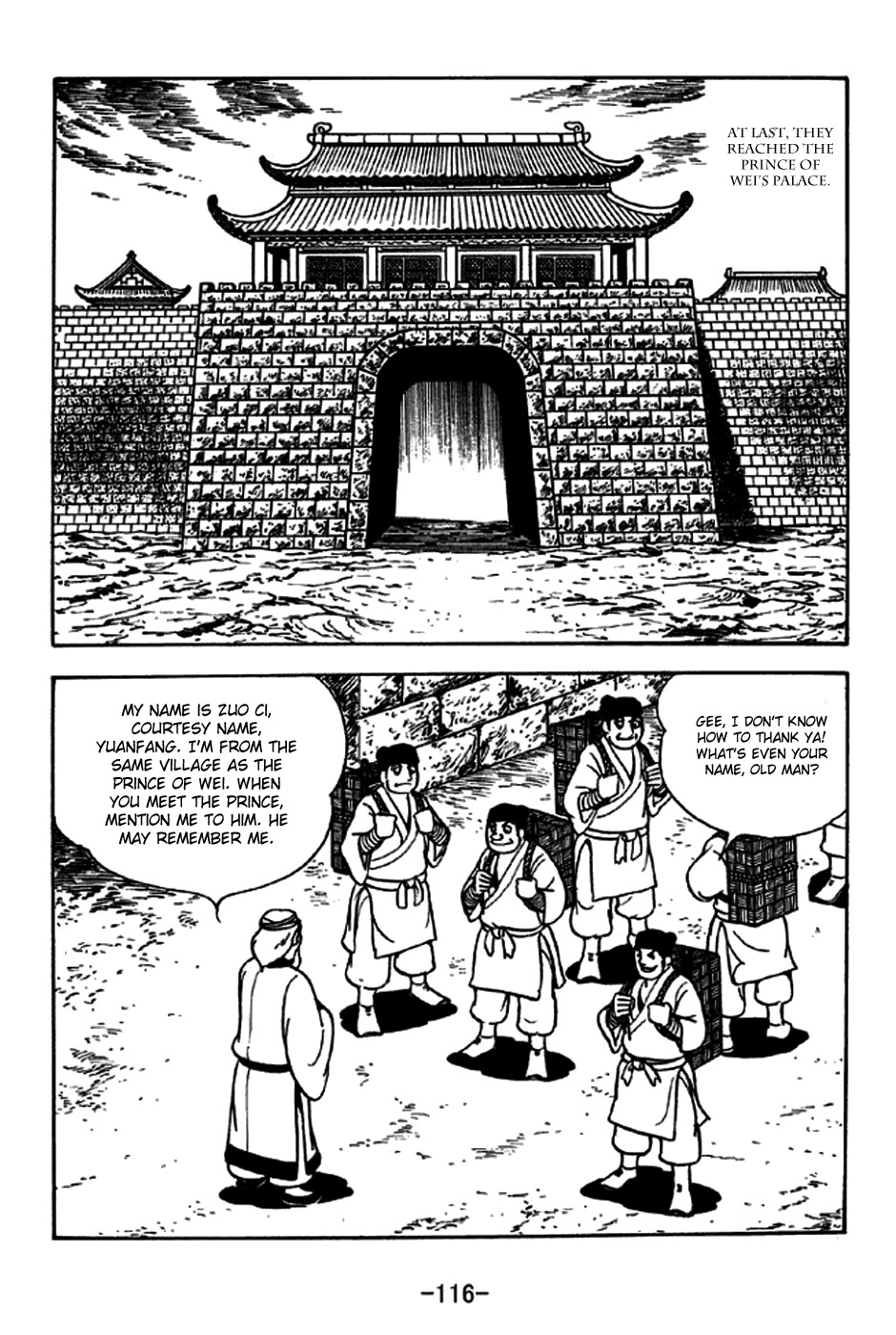 Sangokushi Chapter 238 page 9 - Chapter 238: An Eccentric Old Man