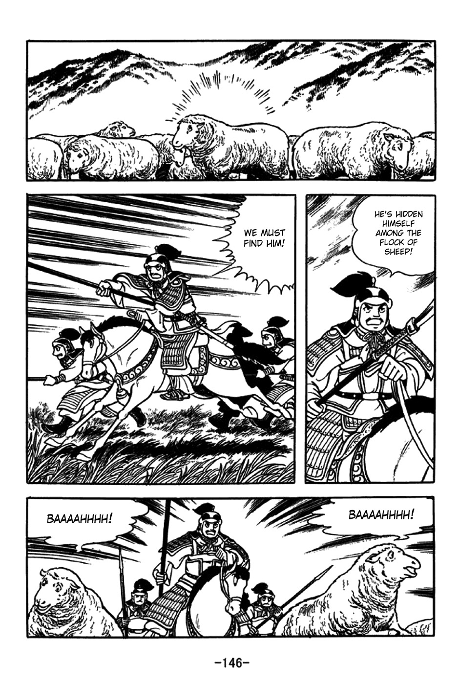 Sangokushi Chapter 239 page 10 - Chapter 239: Sorcery