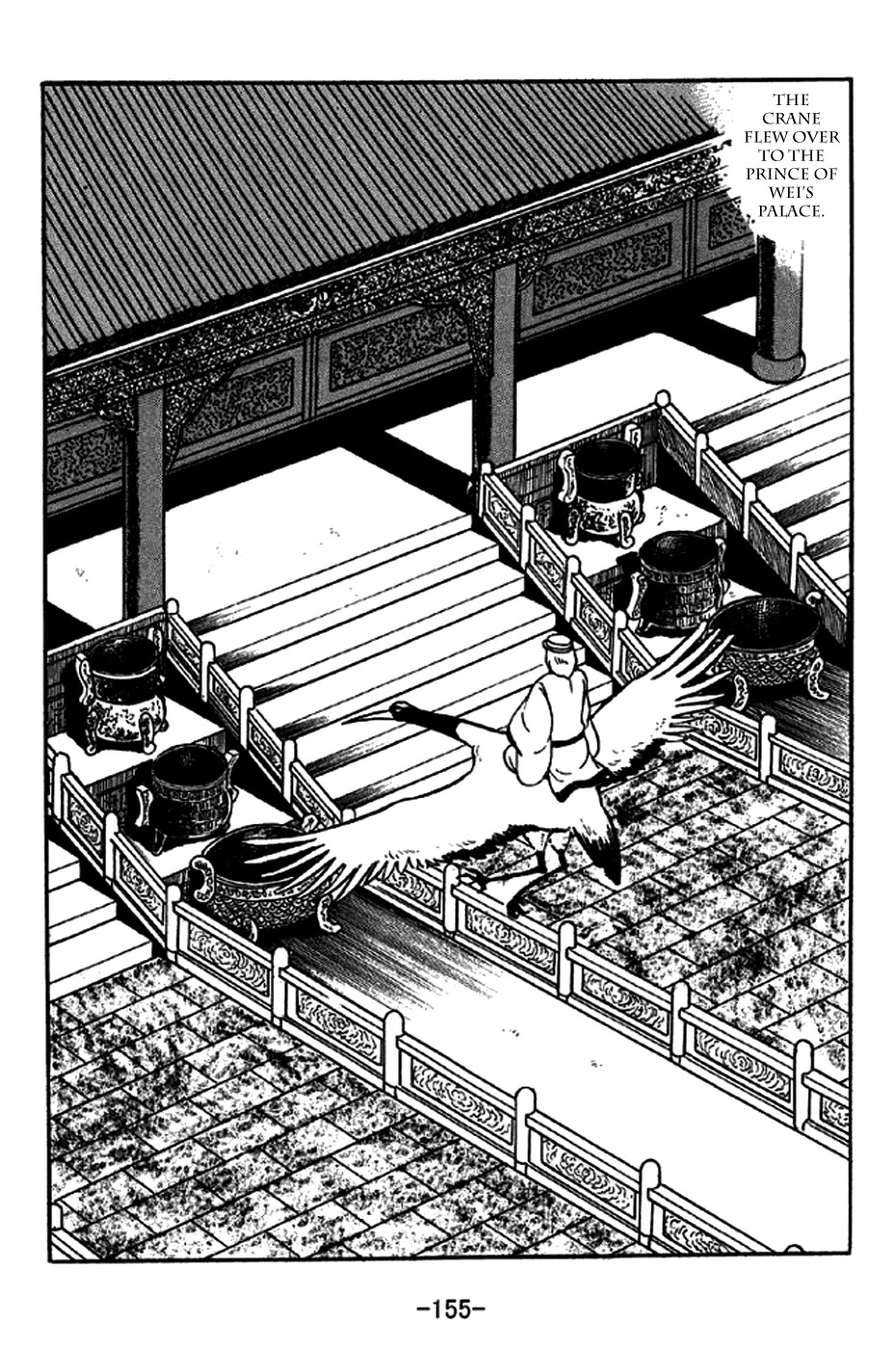 Sangokushi Chapter 239 page 19 - Chapter 239: Sorcery