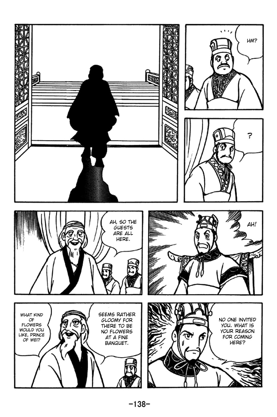 Sangokushi Chapter 239 page 2 - Chapter 239: Sorcery