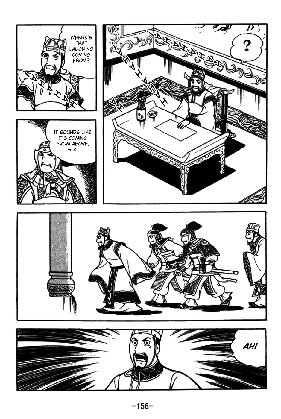 Sangokushi Chapter 239 page 20 - Chapter 239: Sorcery