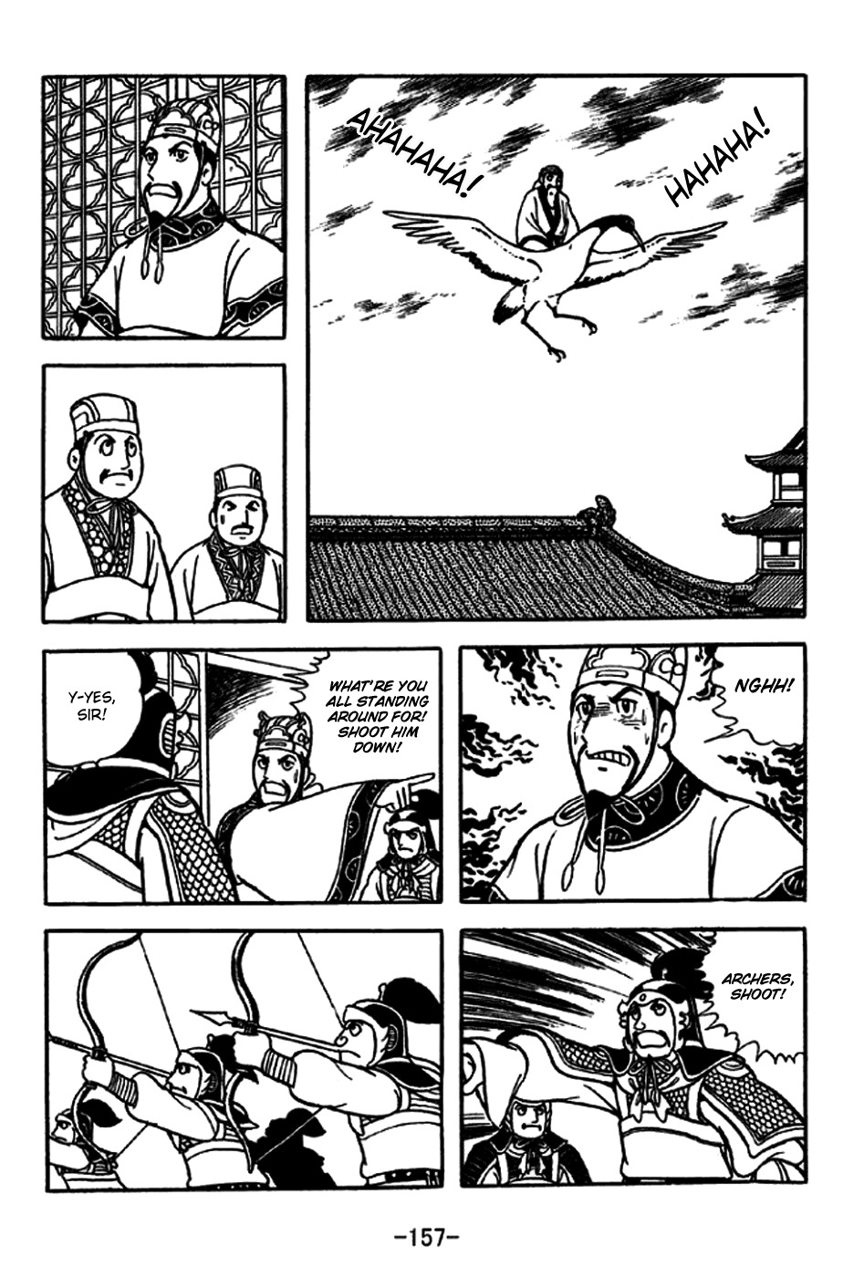 Sangokushi Chapter 239 page 21 - Chapter 239: Sorcery