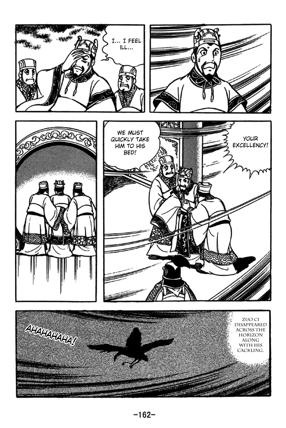 Sangokushi Chapter 239 page 26 - Chapter 239: Sorcery