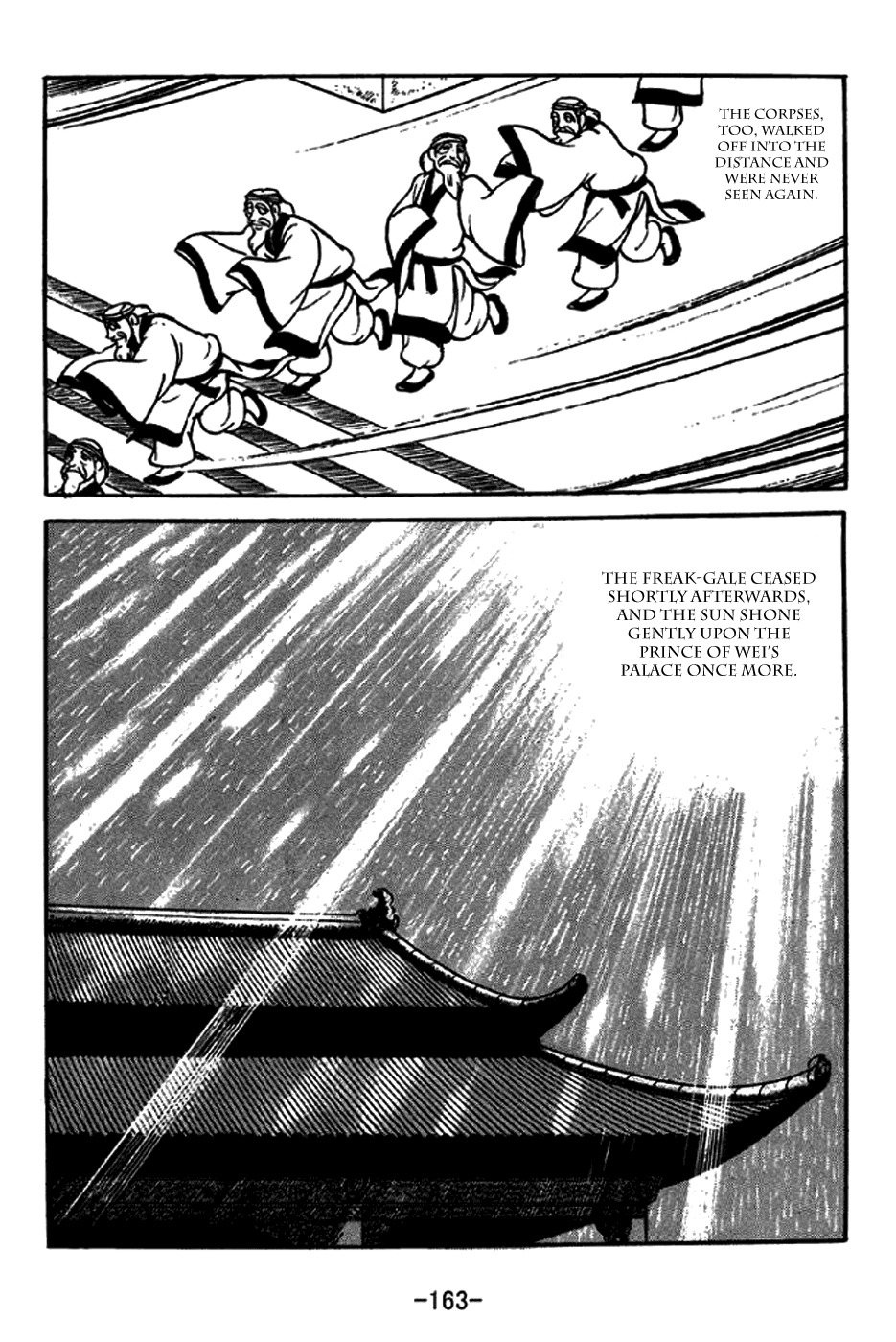 Sangokushi Chapter 239 page 27 - Chapter 239: Sorcery