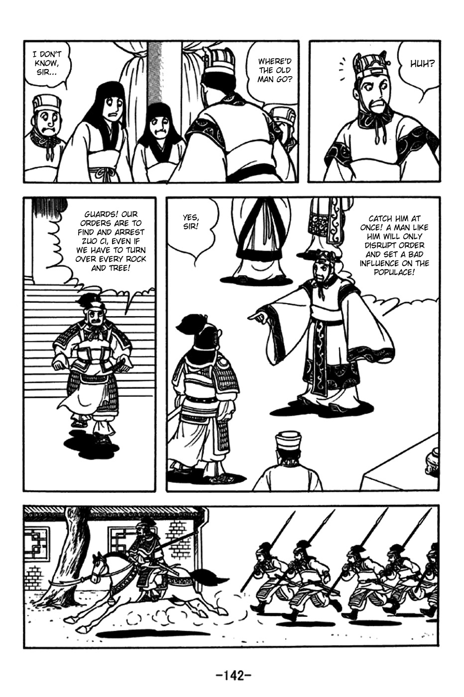 Sangokushi Chapter 239 page 6 - Chapter 239: Sorcery
