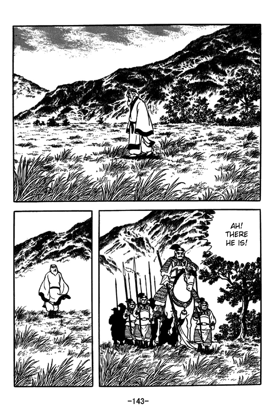 Sangokushi Chapter 239 page 7 - Chapter 239: Sorcery