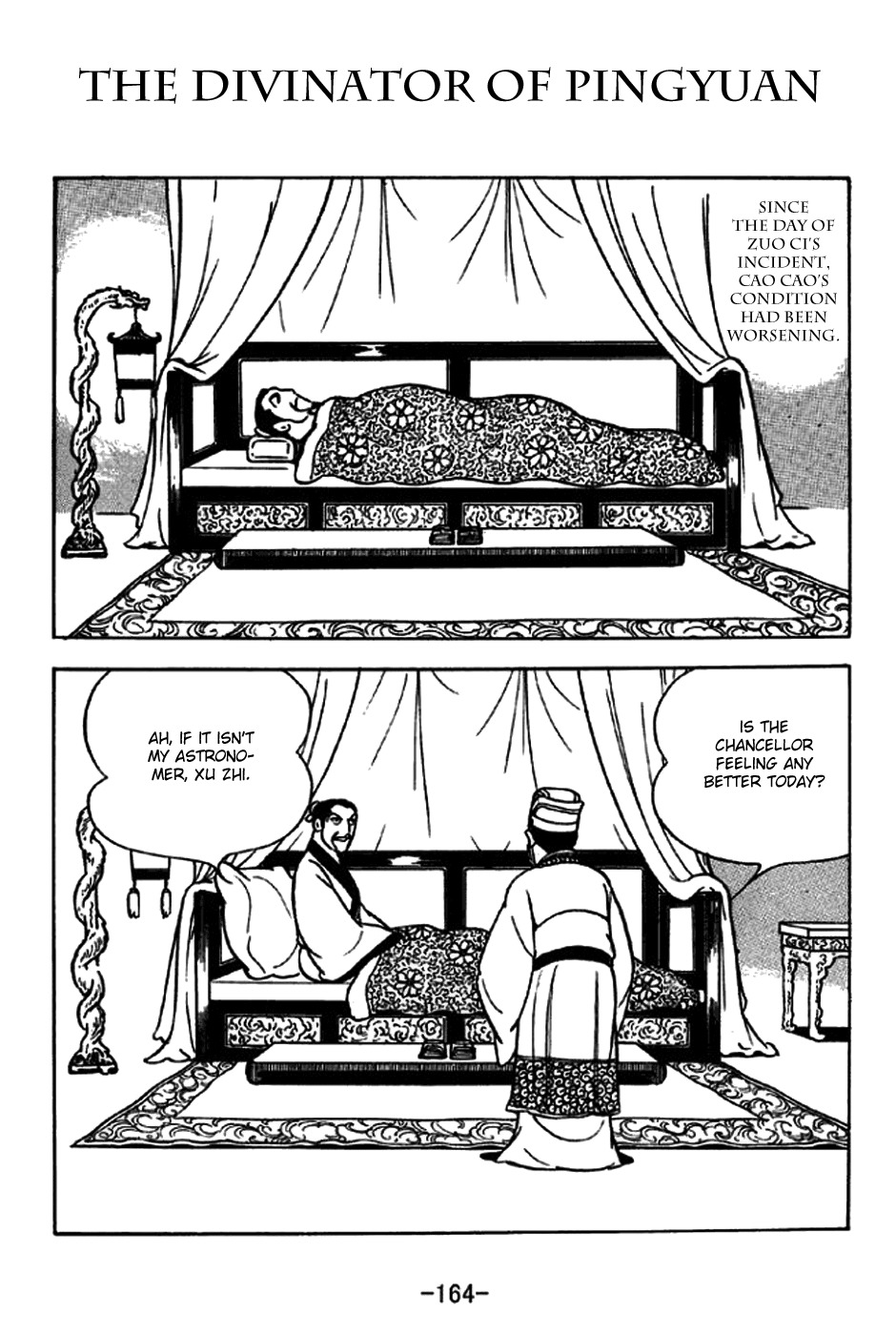 Sangokushi Chapter 240 page 1 - Chapter 240: The Divinator of Pingyuan
