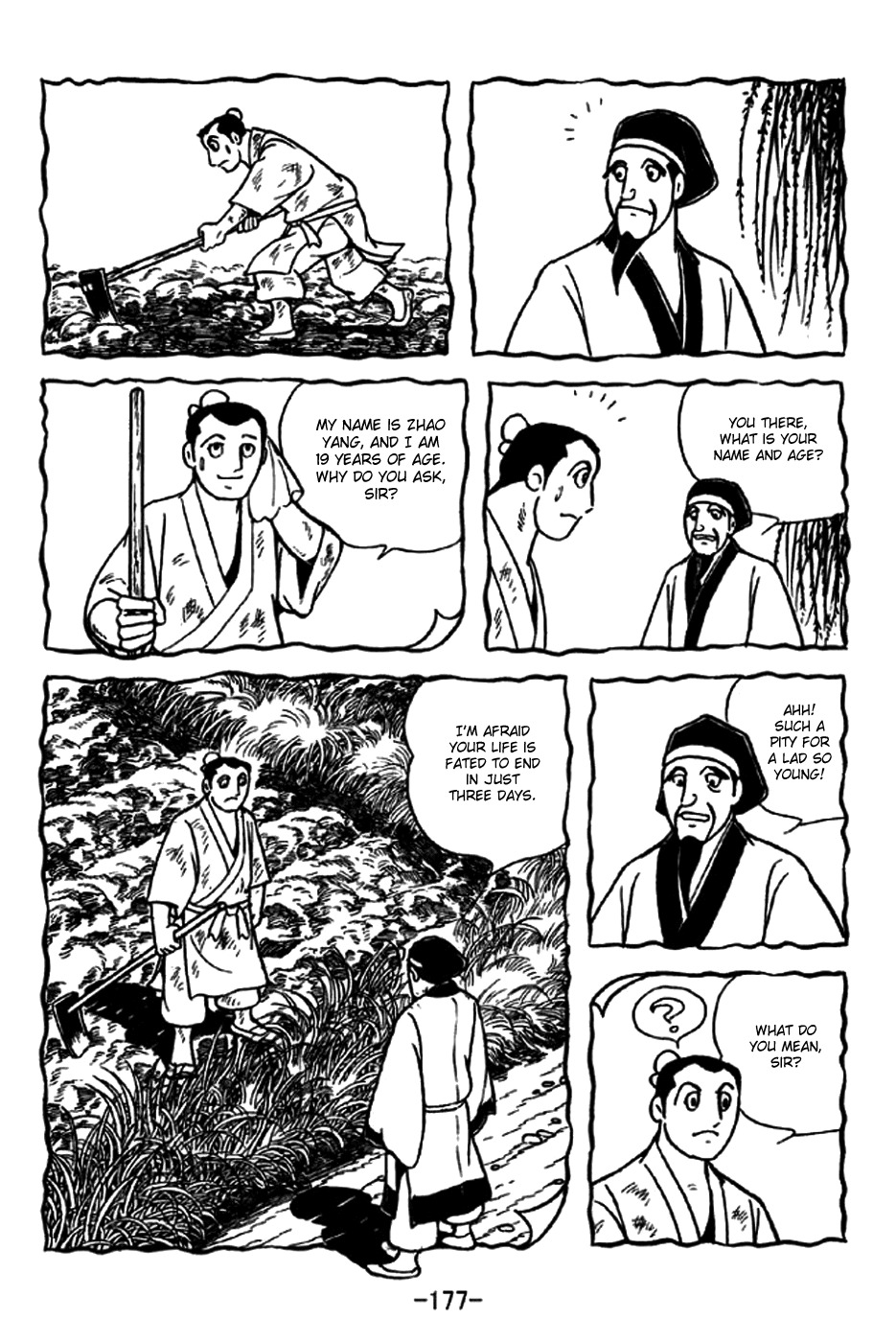 Sangokushi Chapter 240 page 14 - Chapter 240: The Divinator of Pingyuan