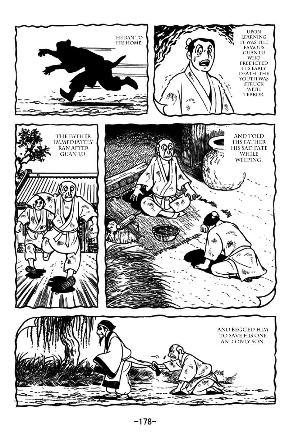 Sangokushi Chapter 240 page 15 - Chapter 240: The Divinator of Pingyuan