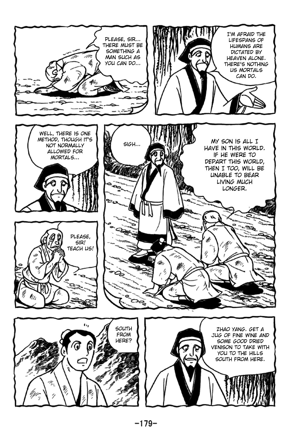 Sangokushi Chapter 240 page 16 - Chapter 240: The Divinator of Pingyuan