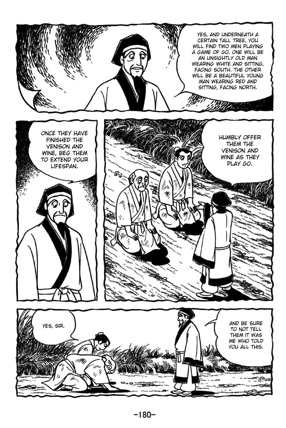 Sangokushi Chapter 240 page 17 - Chapter 240: The Divinator of Pingyuan