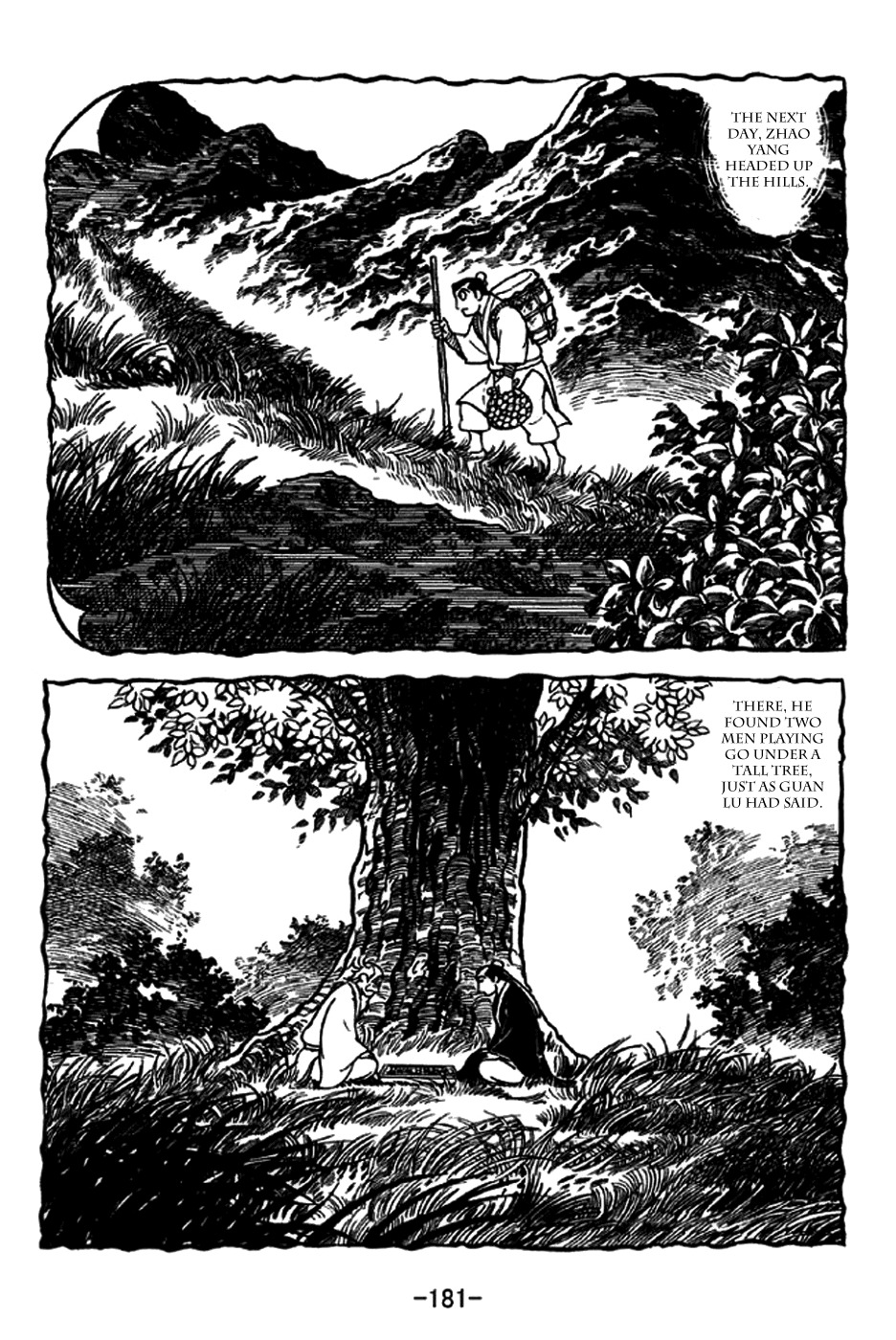 Sangokushi Chapter 240 page 18 - Chapter 240: The Divinator of Pingyuan