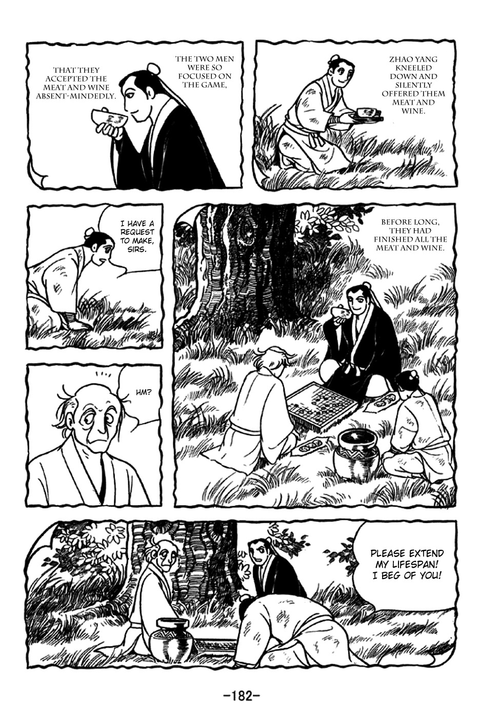 Sangokushi Chapter 240 page 19 - Chapter 240: The Divinator of Pingyuan